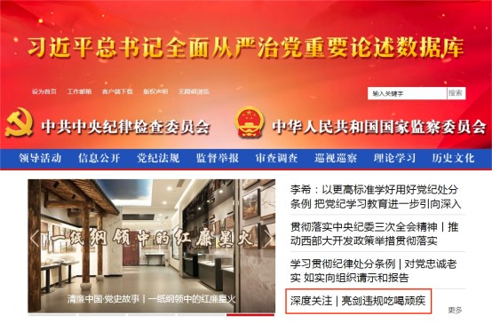 2bba85bbea53c7232a29e0e155290685.jpg 1714961465643.jpg