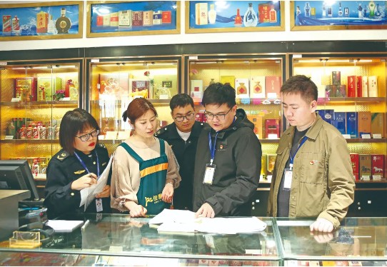 4f3a4def2574e5f6d05d46bca48f0c09.jpg 1714961489648.jpg