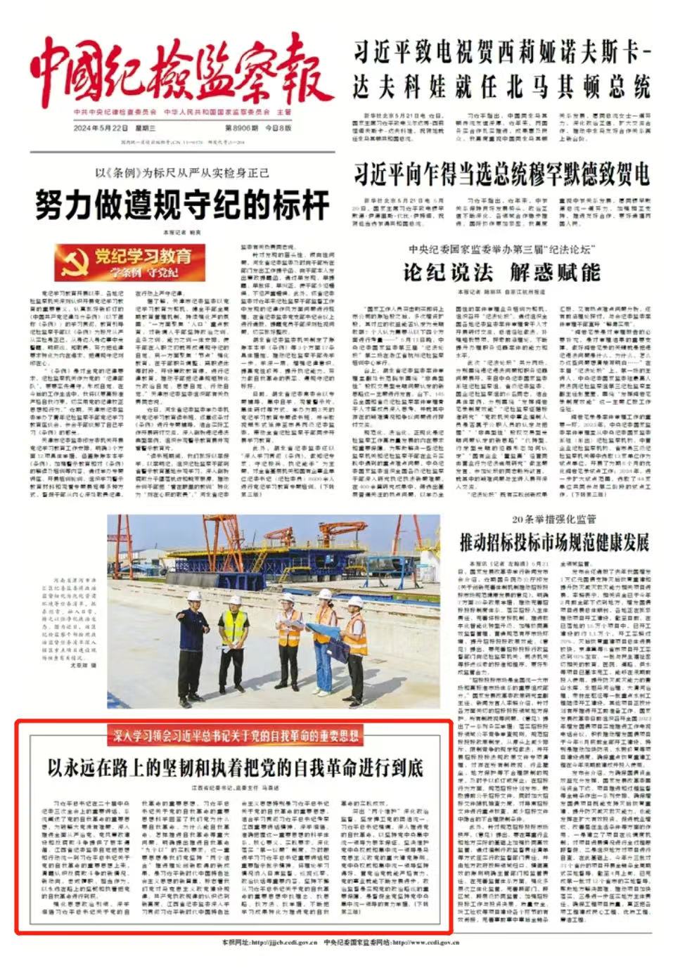 d20241a2e11974e7dfdc31d63a74af31.jpg 37596c169079d8874bca8fff8a1bc3d.jpg